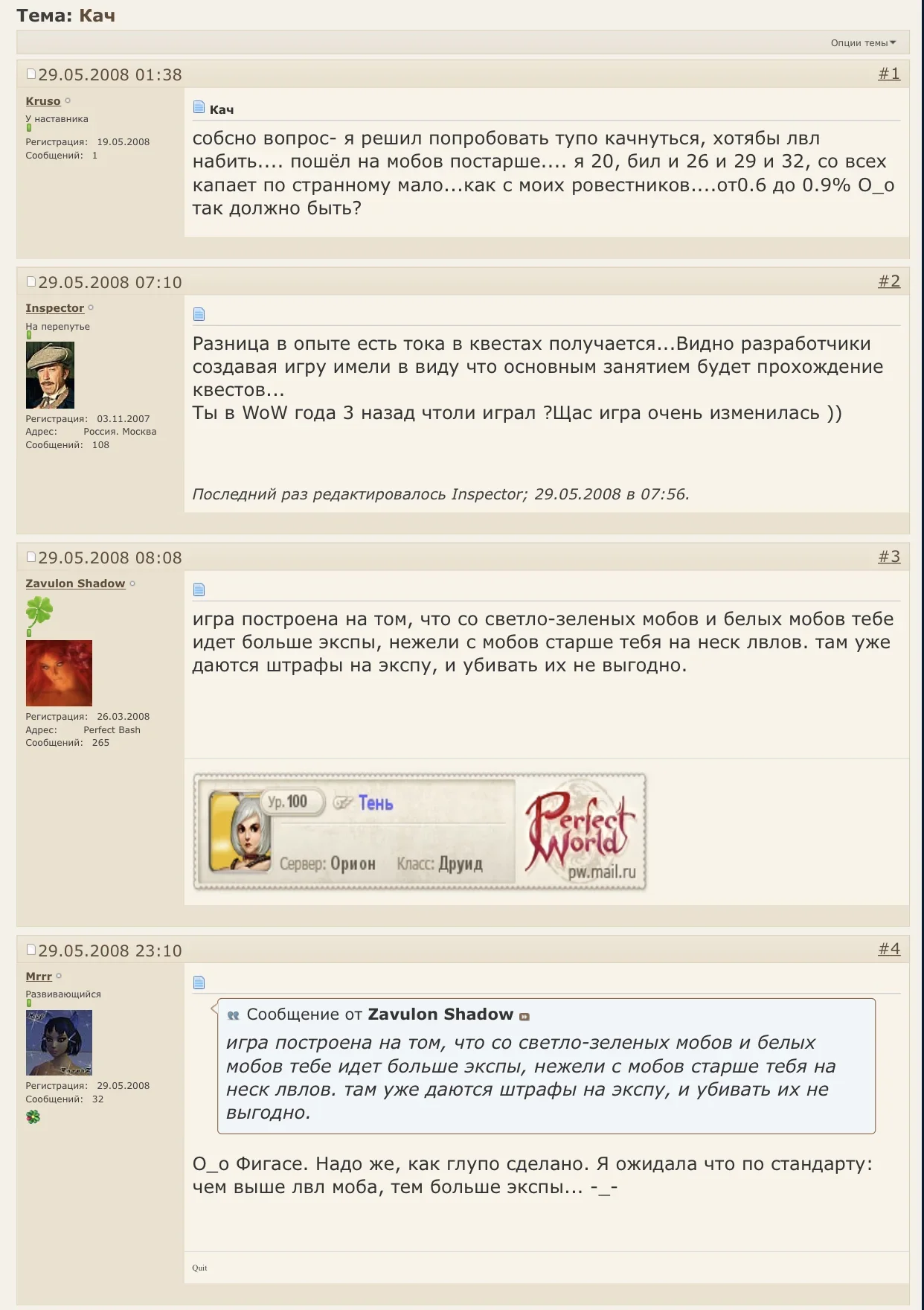 CFDD8FE4-EF92-443D-843C-41A20F1FBA72.webp