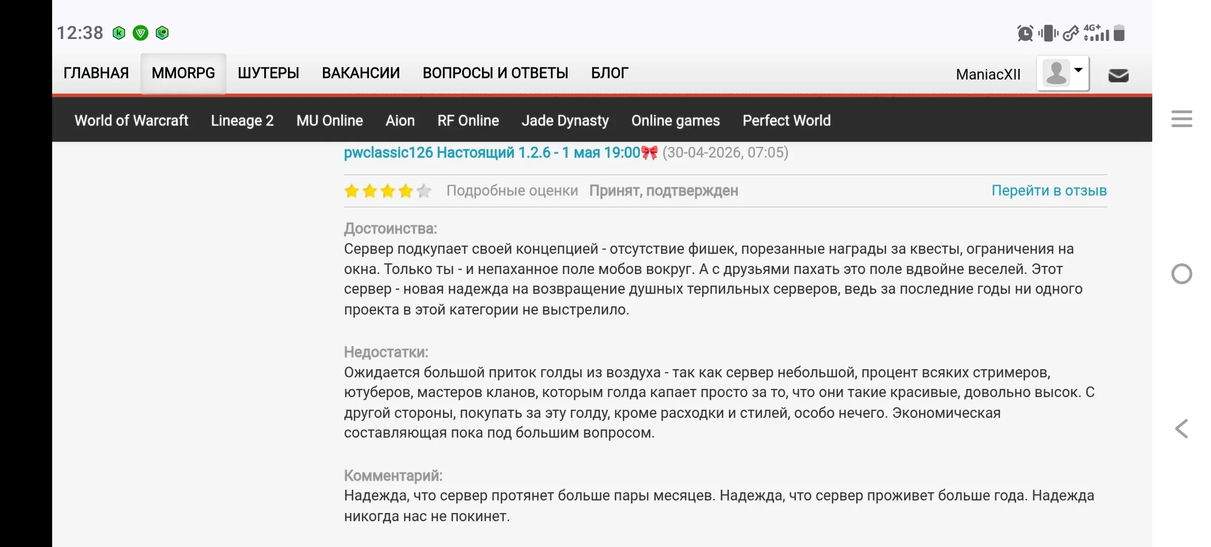 1000025116.webp